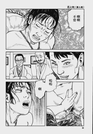 第104頁圖