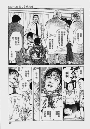 第113頁圖