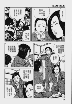 第120頁圖