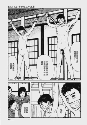 第121頁圖