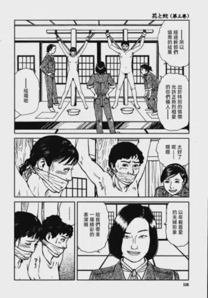 第122頁圖