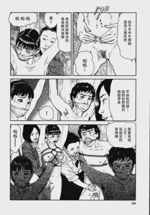 第124頁圖