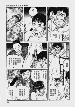 第147頁圖