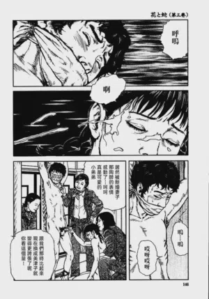 第152頁圖