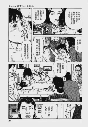 第153頁圖