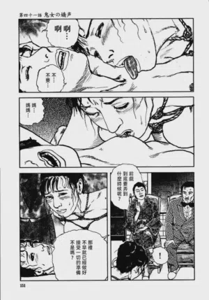 第157頁圖