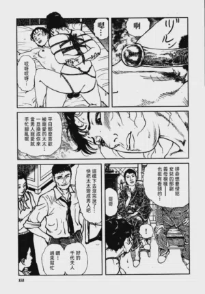 第159頁圖
