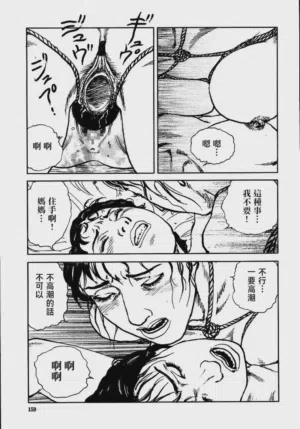 第165頁圖