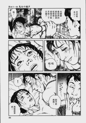 第167頁圖