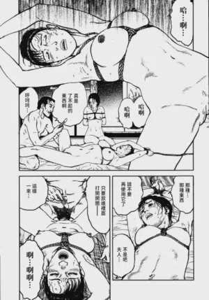 第205頁圖