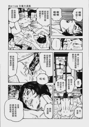 第265頁圖