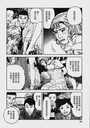第278頁圖
