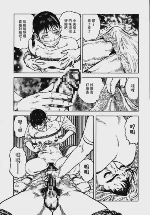 第285頁圖