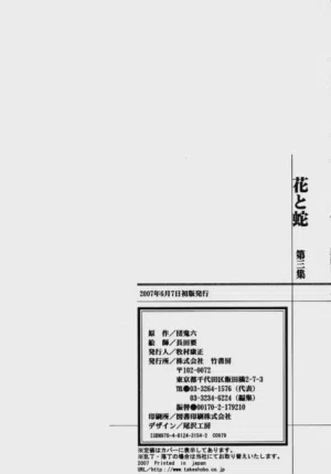 第294頁圖