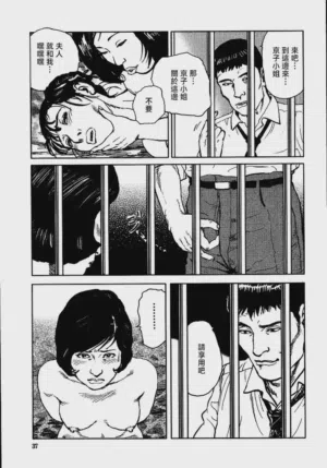 第43頁圖