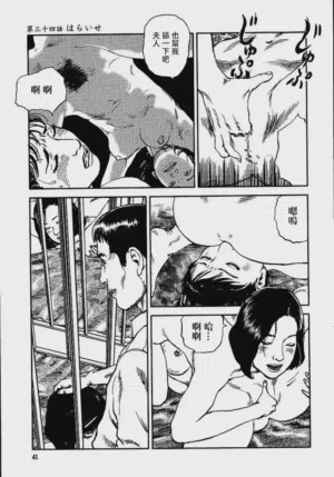 第47頁圖