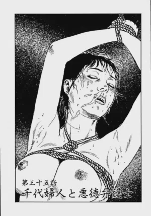 第55頁圖