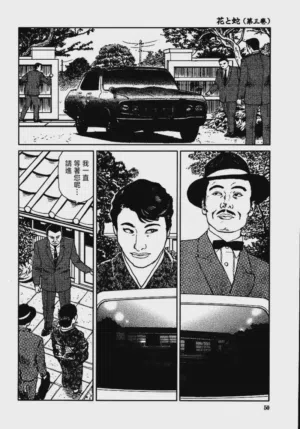 第56頁圖