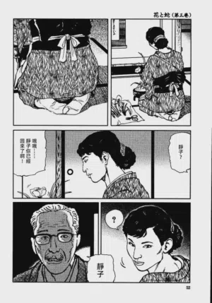 第58頁圖