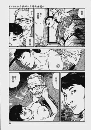 第59頁圖