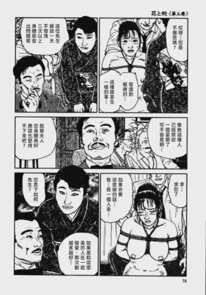 第80頁圖