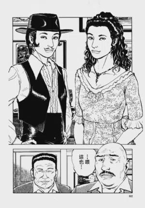 第116頁圖