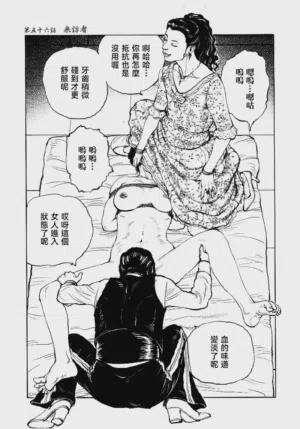第126頁圖