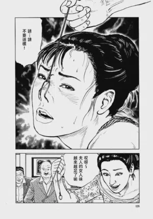 第131頁圖
