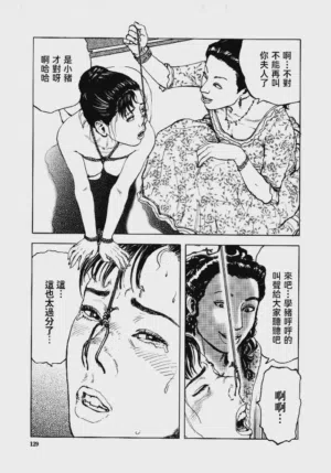 第132頁圖