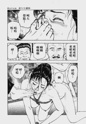 第138頁圖