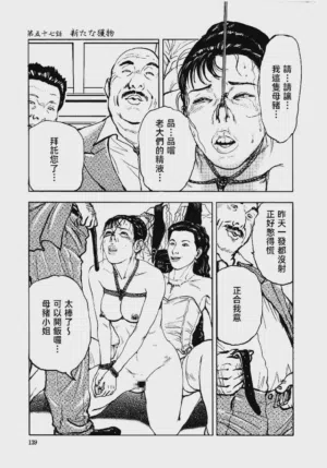 第142頁圖