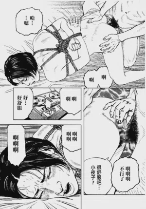 第155頁圖