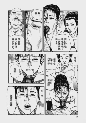 第157頁圖