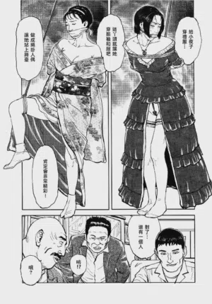 第162頁圖