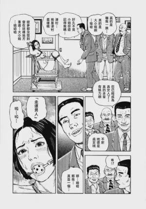 第18頁圖
