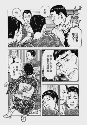 第180頁圖