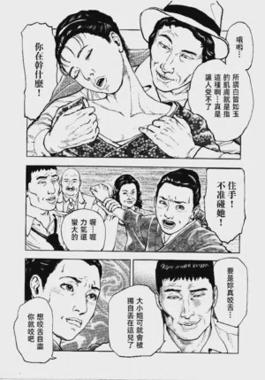 第182頁圖