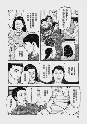 第183頁圖