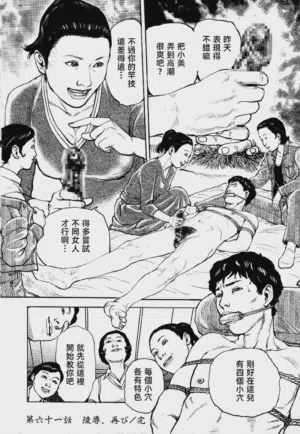 第195頁圖