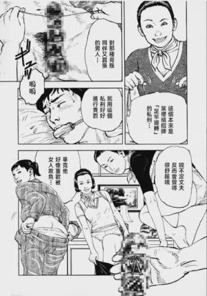 第197頁圖