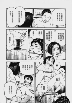 第218頁圖