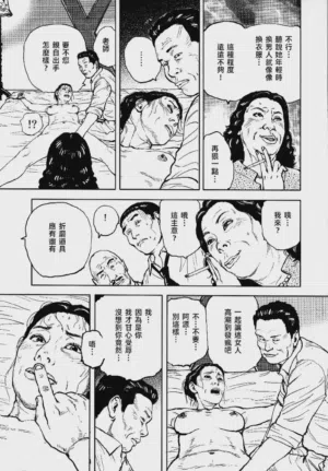 第237頁圖