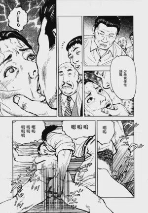 第238頁圖