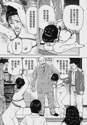 第269頁圖