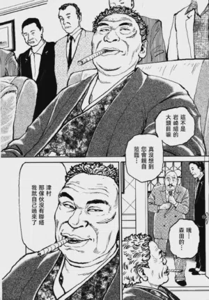 第276頁圖