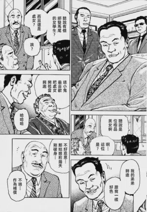 第277頁圖