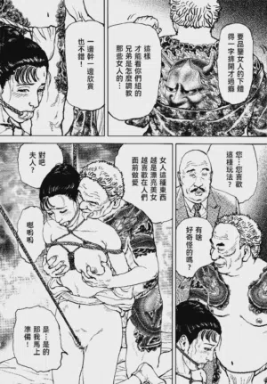 第284頁圖