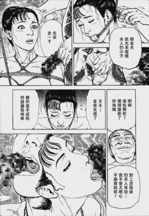第285頁圖