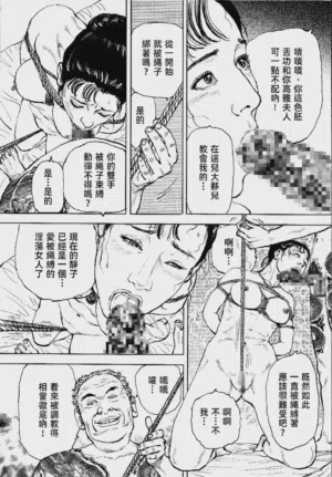 第286頁圖