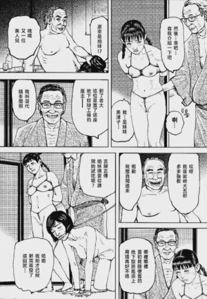 第295頁圖